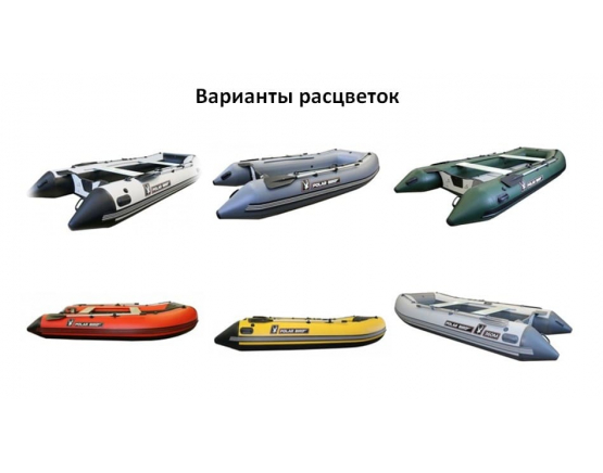 Лодка ПВХ Polar Bird 360M new Merlin Кречет