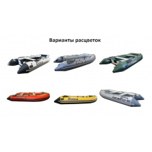 Лодка ПВХ Polar Bird 385M new Merlin Кречет