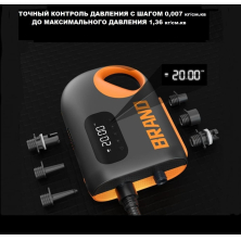 Насос электрический аккумуляторный RLA 8666 battery