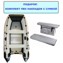 Лодка ПВХ Polar Bird 320M new Merlin Кречет