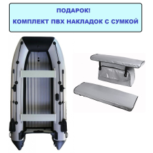 Лодка ПВХ Polar Bird 340M Merlin Кречет нднд