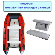 Лодка ПВХ Polar Bird 340M new Merlin Кречет