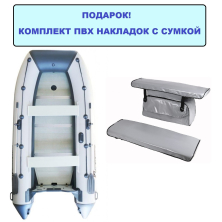 Лодка ПВХ Polar Bird 360M new Merlin Кречет