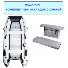 Лодка ПВХ Polar Bird 385M new Merlin Кречет