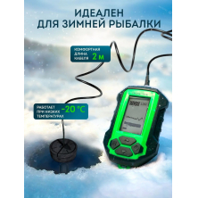 Эхолот Практик 5
