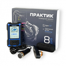 Эхолот Практик 8 МАКС ДУО